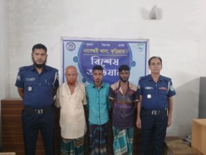 নাগেশ্বরীতে গাঁজাসহ তিন আটককৃতের কারাদণ্ড