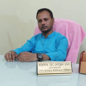 বালিয়াডাঙ্গীতে আওয়ামীলীগের ইউপি চেয়ারম্যান আটক