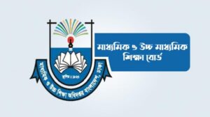 পাঠ্যবইয়ের ভুল চিহ্নিত করে প্রস্তাব পাঠানোর আহ্বান