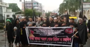 পবিত্র আশুরা উপলক্ষে যশোরে তাজিয়া মিছিল