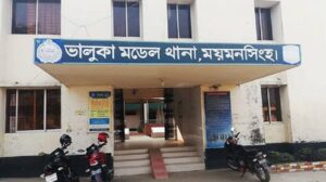 ময়মনসিংহে দুই শিশুসন্তানসহ মাকে হত্যা