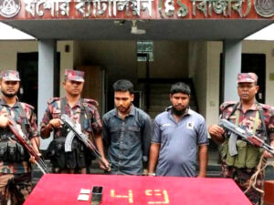 যশোরে ২৩ পিস সোনার বারসহ দুই পাচারকারী আটক