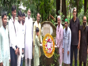 দিনব্যাপী কর্মসূচীতে জামাল উদ্দিনের ১৬তম মৃত্যুবার্ষিকী পালিত
