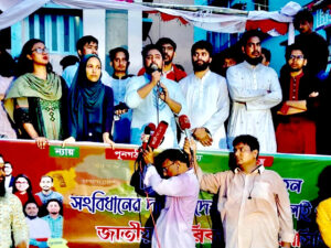 বৈষম্যহীন গণতান্ত্রিক বাংলাদেশ গড়তে মাঠে নেমেছিঃনাহিদ ইসলাম