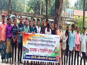 গাইবান্ধায় ট্রাক টার্মিনাল নির্মাণের দাবীতে মানববন্ধন
