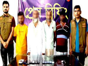 যশোরে প্রতারক চক্রের চার সদস্য গ্রেফতার