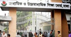 তিন শ্রেণির বই সংশোধন-পরিমার্জনে নতুন নির্দেশনা