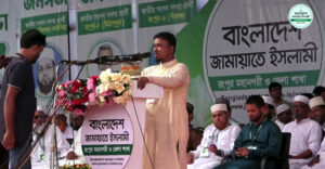 জামায়াতের জনসভা মঞ্চে শহীদ আবু সাঈদের বাবা ও ভাই