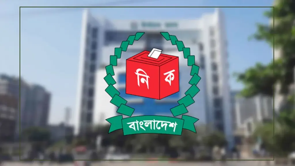 জাতীয় সংসদ নির্বাচনের রোডম্যাপের খসড়া চূড়ান্ত
