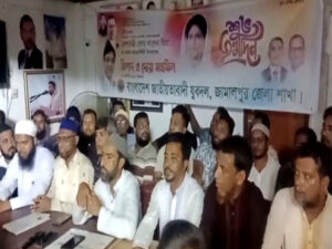 জামালপুরে বেগম খালেদা জিয়ার ৮০তম জন্মবার্ষিকী উপলক্ষে দোয়া ও মিলাদ মাহফিল
