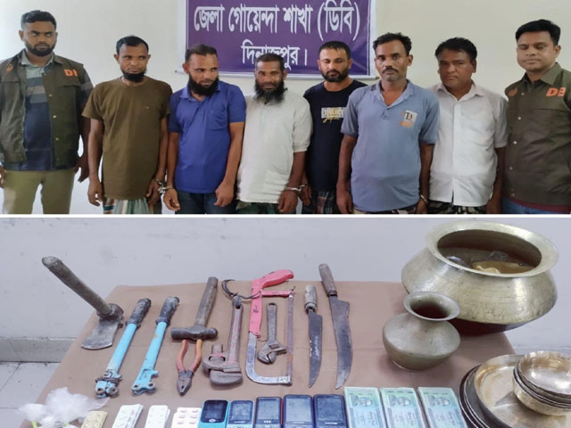 দিনাজপুরে আন্তঃজেলা অজ্ঞান পার্টি ও চোর চক্রের ৬সদস্য গ্রেফতার