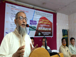 খাগড়াছড়িতে জামায়াতে ইসলামী ও মারমা সম্প্রদায়ের নেতৃবৃন্দের মতবিনিময় সভা