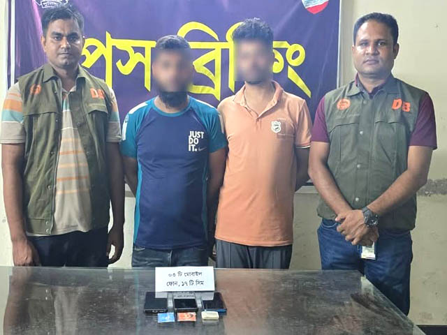 যশোরে ডিবি পুলিশের অভিযানে দুই অনলাইন জুয়াড়ী গ্রেফতার