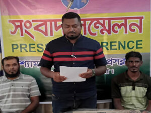 অবৈধ বালু উত্তোলনে ভাঙনের শঙ্কায় শ্যামনগরে সংবাদ সম্মেলন
