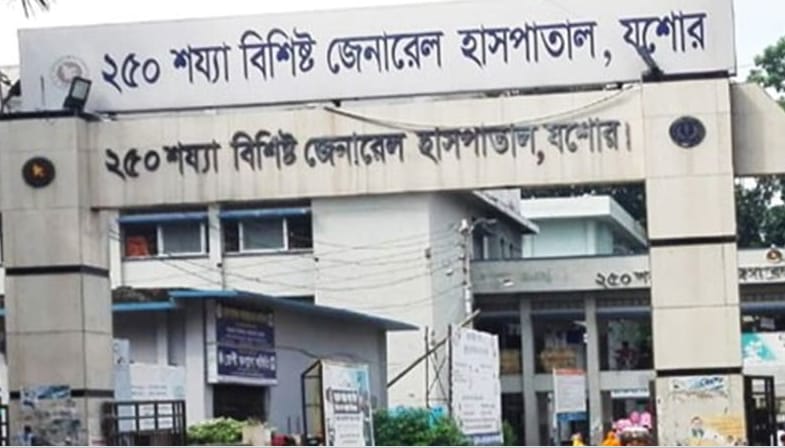 যশোর ২৫০ শয্যা হাসপাতালে যোগ দিলো ৫২ ইন্টার্ন চিকিৎসক