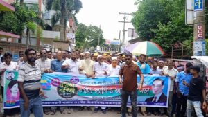 বিএনপি'র ৪৭তম প্রতিষ্ঠাবার্ষিকী উপলক্ষে শ্যামনগরে পৃথক পৃথক কর্মসূচী পালন