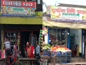 রুপদিয়ায় মিষ্টি বিক্রেতাদের দ্বারা ক্রেতারা প্রতারিতসহ স্বাস্থ্য ঝুঁকিতে পড়লেও দেখার কেউ নেই!