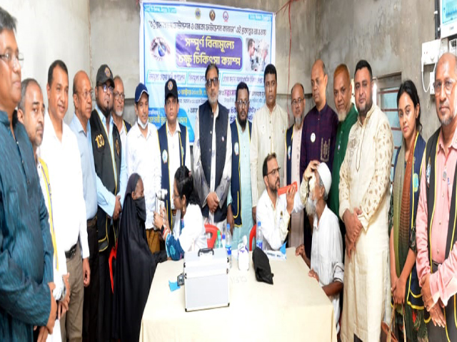 পটিয়ার কুসুমপুরায় চক্ষু শিবিরসহ বহুমুখী সেবা কার্যক্রম অনুষ্ঠিত
