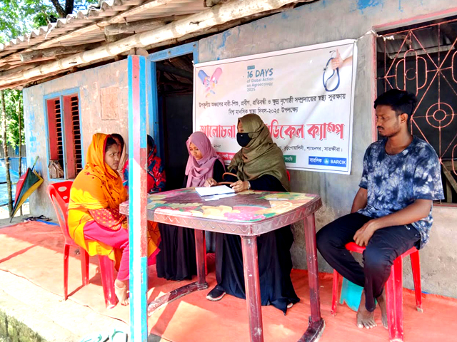 আন্তর্জাতিক মানসিক স্বাস্থ্য দিবস উপলক্ষে শ্যামনগরে ফ্রি মেডিকেল ক্যাম্প অনুষ্ঠিত
