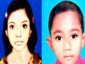 নড়াইলের পুকুর থেকে ভাই ও বোনের মরদেহ উদ্ধার