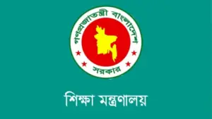 সরকারি কলেজগুলোকে ৪ ক্যাটাগরিতে ভাগ করে প্রজ্ঞাপন