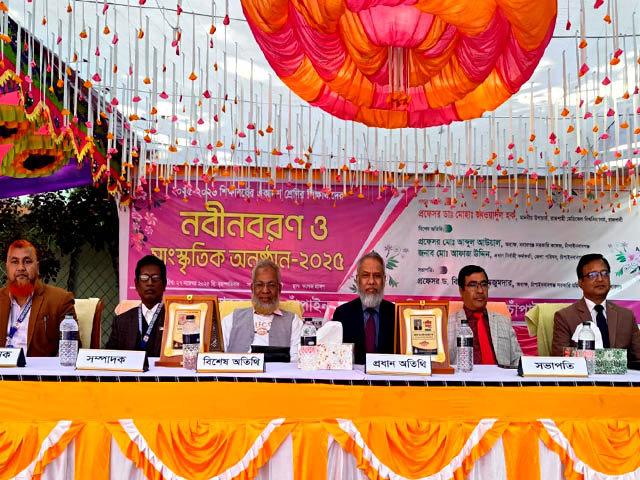 চাঁপাইনবাবগঞ্জ সরকারি মহিলা কলেজের নবীনবরণ অনুষ্ঠিত