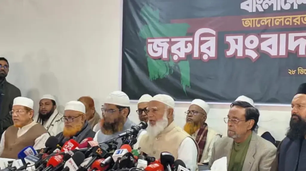 জামায়াতের নেতৃত্বাধীন জোটে যোগ দিলো এলডিপি ও এনসিপি