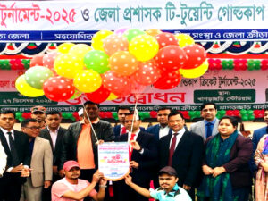 খাগড়াছড়িতে জেলা প্রশাসক গোল্ডকাপ ফুটবল ও টি-টোয়েন্টি ক্রিকেট টুর্নামেন্ট শুরু