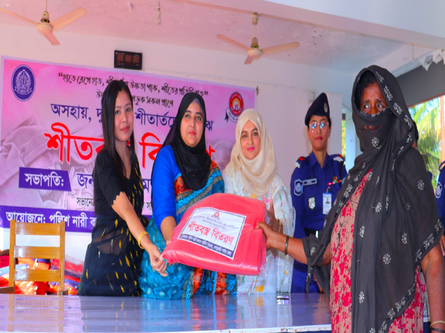 খাগড়াছড়িতে শীতার্তদের মাঝে কম্বল বিতরণ