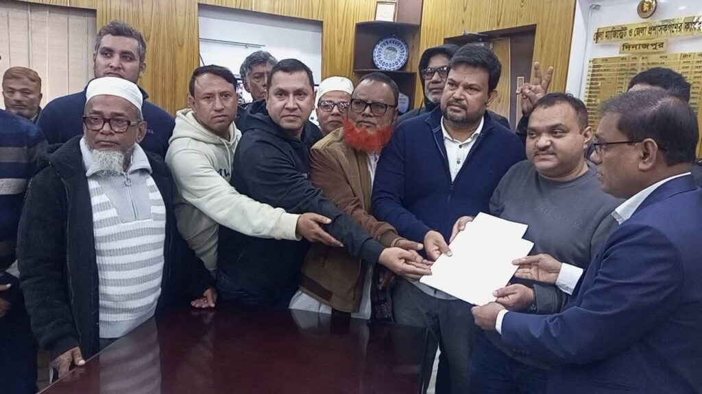 দিনাজপুরে খালেদা জিয়ার পক্ষে জেলা বিএনপির মনোনয়ন সংগ্রহ
