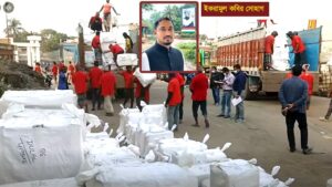 বেনাপোল বন্দরে আবারো মিথ্যা ঘোষনায় আনা পণ্য চালান আটক! নেপথ্যে শুল্ক ফাঁকি চক্রের সদস্য সোহাগ