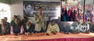 খালেদা জিয়ার রুহের মাগফেরাত কামনায় শ্যামনগরে দোয়া ও আলোচনা সভা