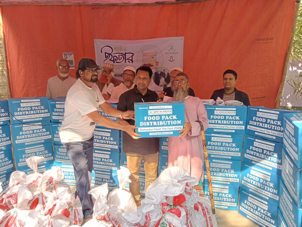 শ্যামনগরে সেহরি ও ইফতারি সামগ্রী বিতরণ