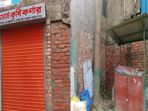 নায়েবের ইন্ধনে বেনাপোলের পরিত্যাক্ত সরকারী জমিতে তৈরী হলো দোকান ঘর