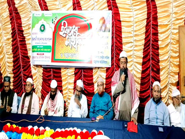 ইসলামী আন্দোলন শ্যামনগর পৌরশাখার উদ্যোগে ইফতার মাহফিল