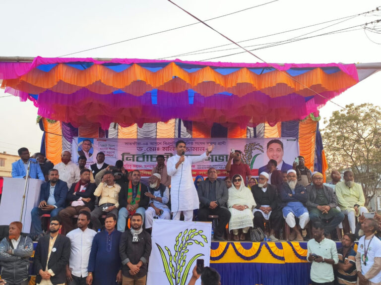 শ্যামনগরে ধানের শীষের প্রার্থীর নির্বাচনী জনসভা অনুষ্ঠিত