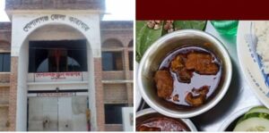 গোপালগঞ্জে ঈদুল ফিতরে কারাবন্দিদের জন্য রাজকীয় খাবার