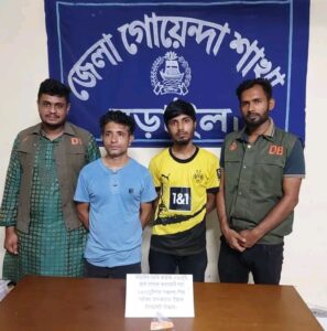 নড়াইলে ইয়াবা ট্যাবলেটসহ দুইজন গ্রেফতার