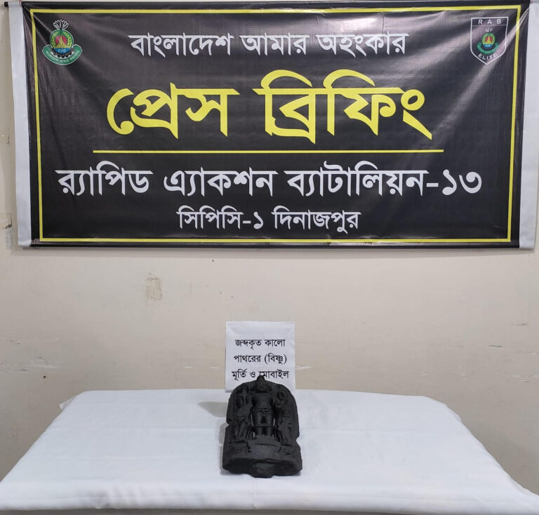 দিনাজপুরে বিষ্ণুমূর্তি উদ্ধারসহ আটক ২