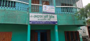 বেনাপোলের রজনী ক্লিনিকে ভুয়া টেকনোলজিস্ট দিয়ে পরীক্ষা-নিরিক্ষার অভিযোগ