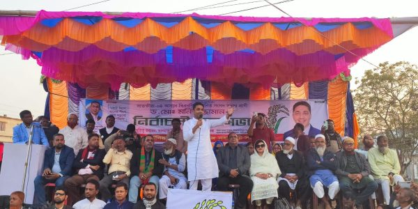 শ্যামনগরে ধানের শীষের প্রার্থীর নির্বাচনী জনসভা অনুষ্ঠিত